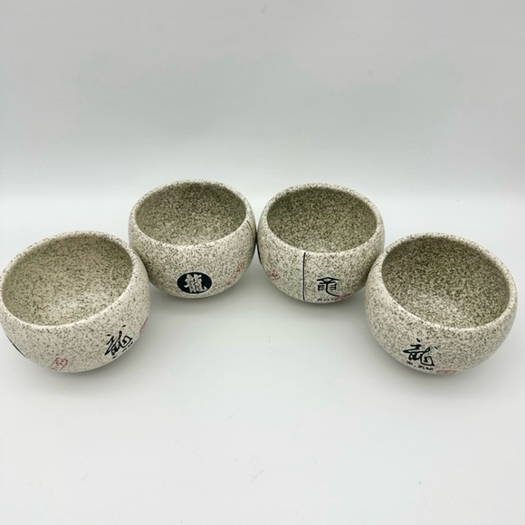 Ancient Japanese Speckled Ceramic Asian Tea Cup Vintage Rare Set of 4 - Picture 4 of 11